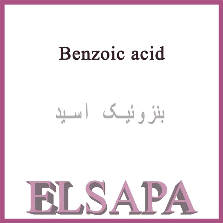 خرید بنزوئیک اسید | قیمت بنزوئیک اسید